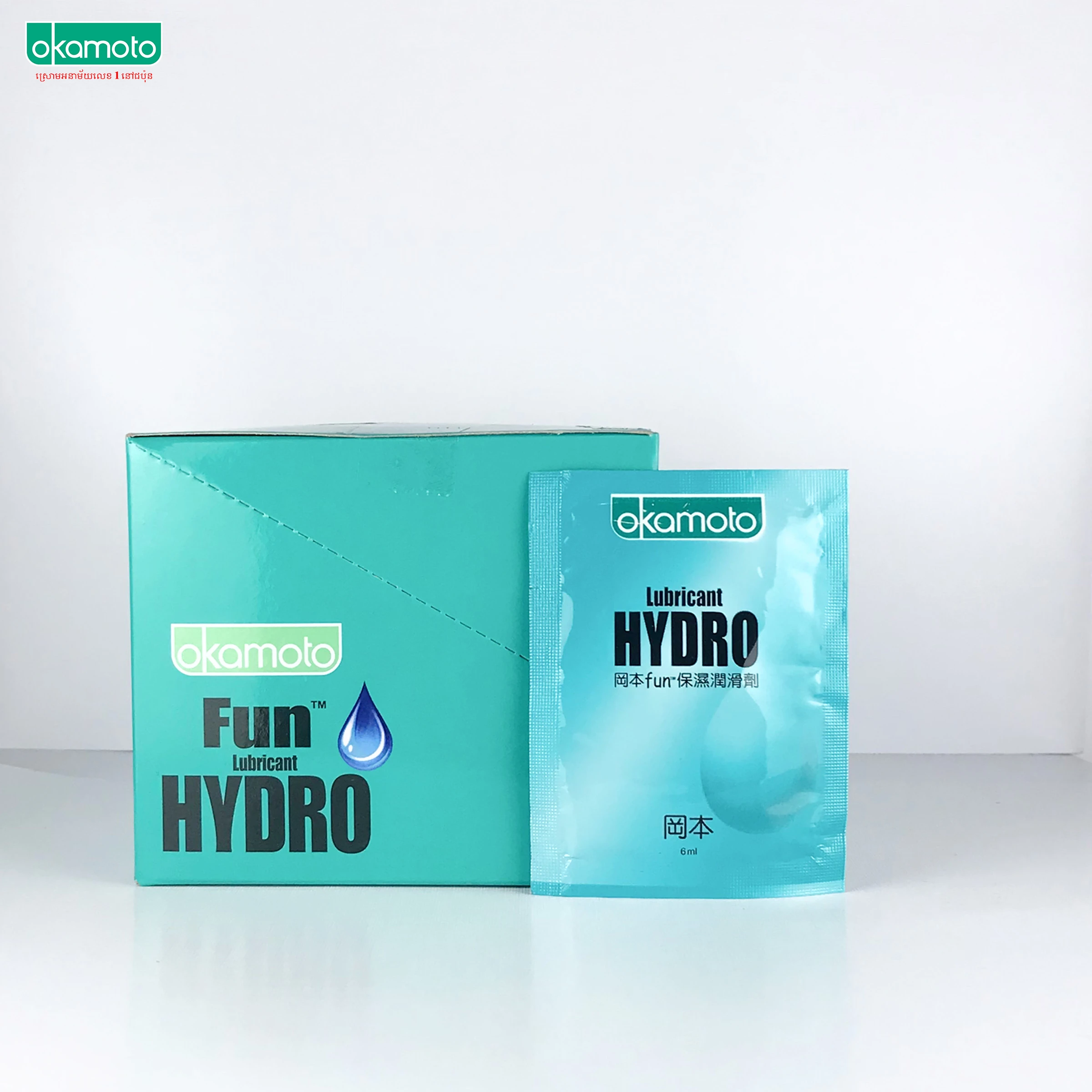ទឹករំអិល​អូកាម៉ូតុ​ Hydro 6mlx24