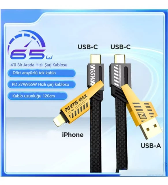 ខ្សែសាកលឿន 4in1 iPhone & Android