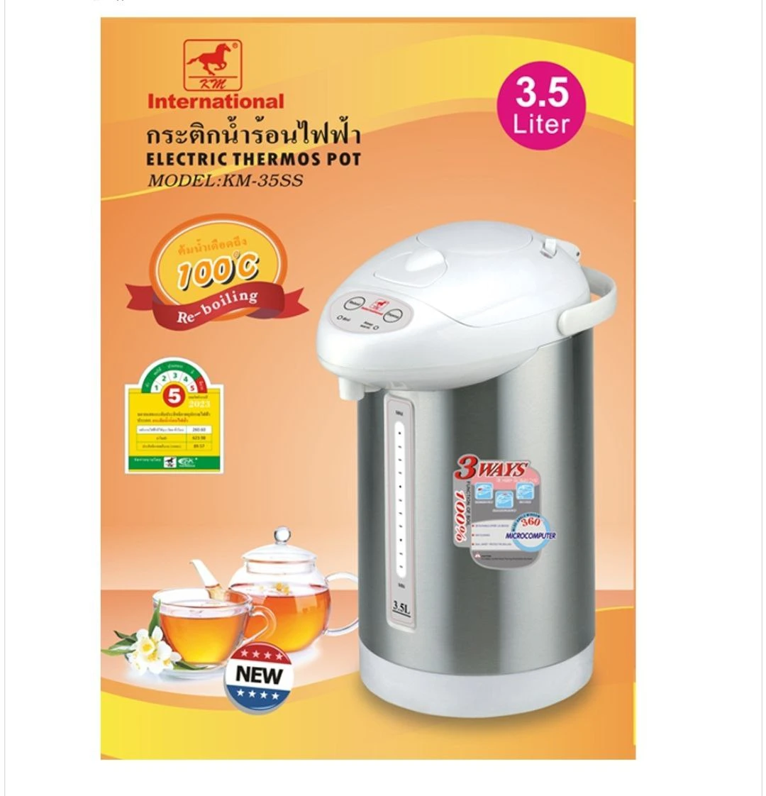 Electric Thermo Pot Keep Warm KM-35SS 3.5L