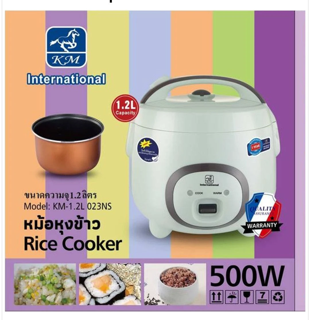Rice Cooker Deluxe Black Inner Pot 023NS