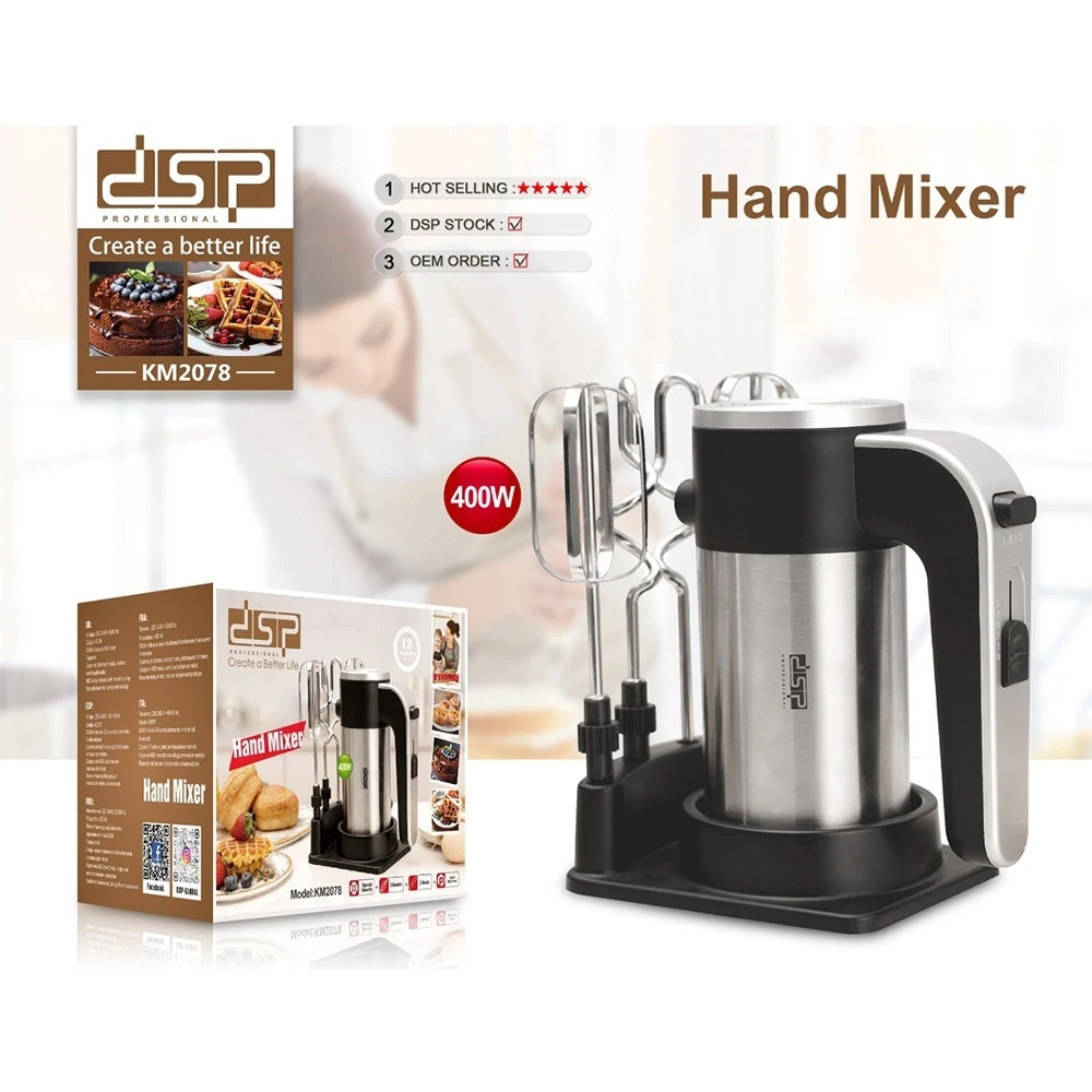 DSP Stand Mixer 400W KM 2078