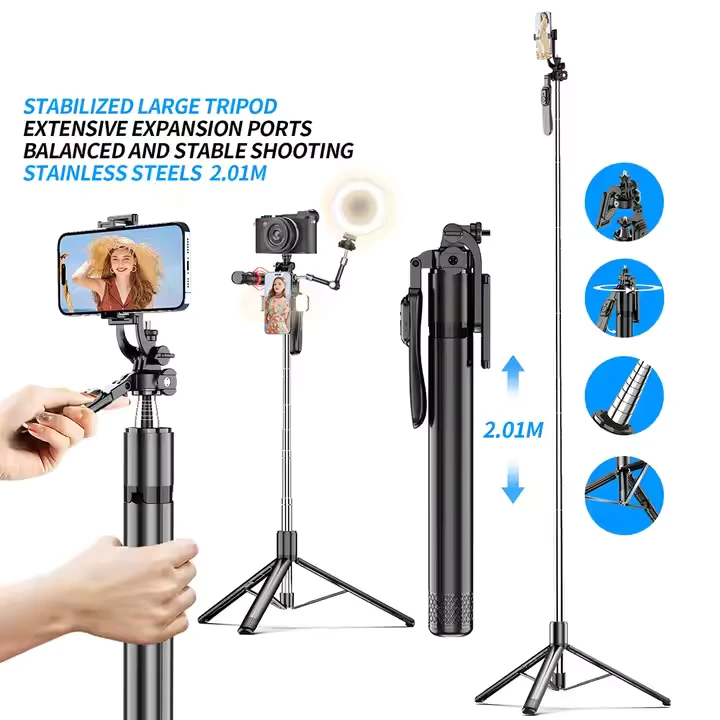 Tripod C07