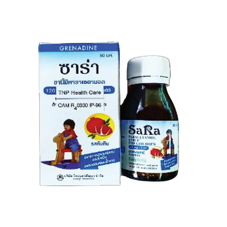 Sara For Children Syrup 120mg/5ml Grenadine 60ml