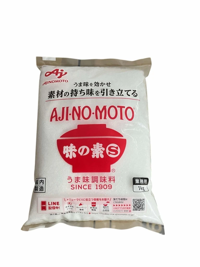 ប៊ីចេងជប៉ុន1កញ្ចប់1kg