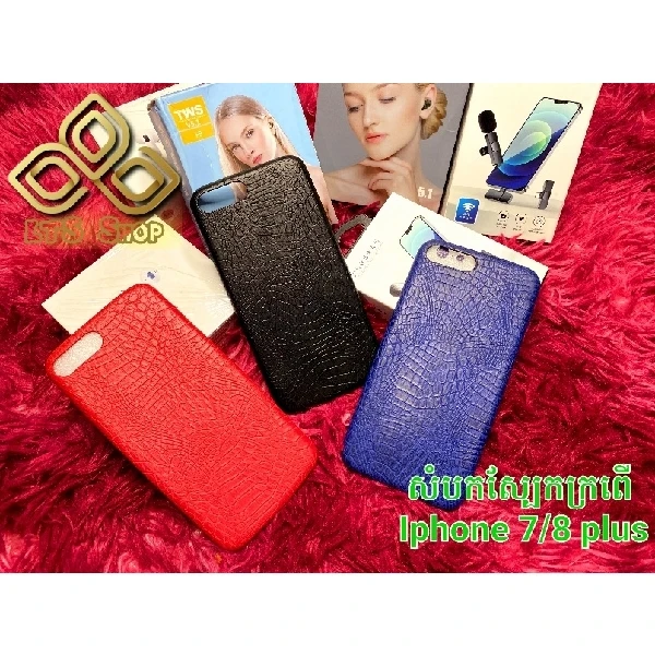 iPhone 7/8 Plus Crocodile Leather Case