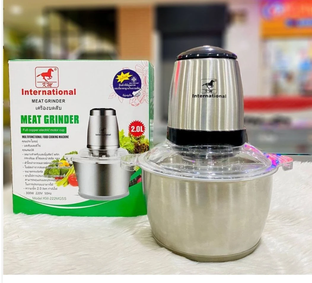 Meat Grinder SS Bowl 2L