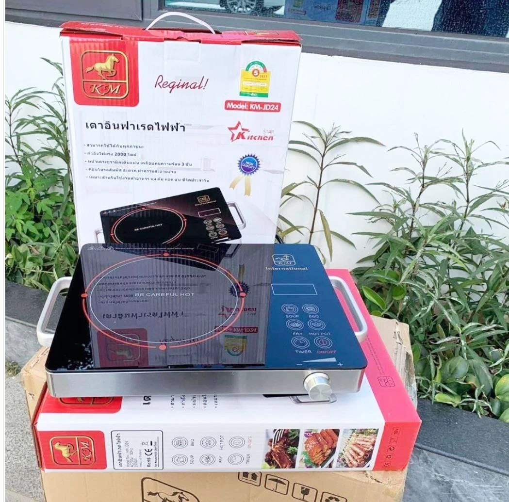 Infrared Cooker KM-JD24