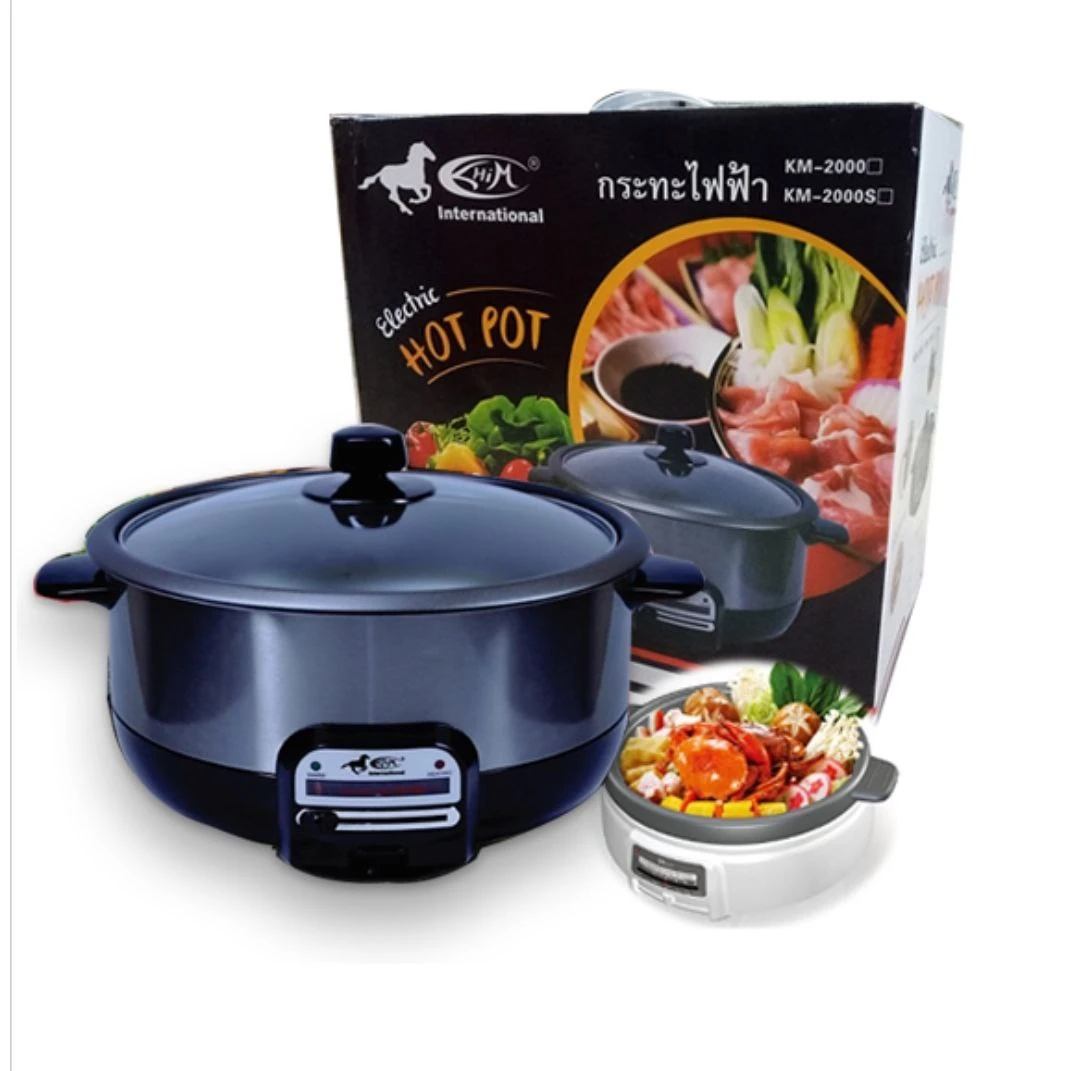 Hotpot KM-2000S Standless Steel