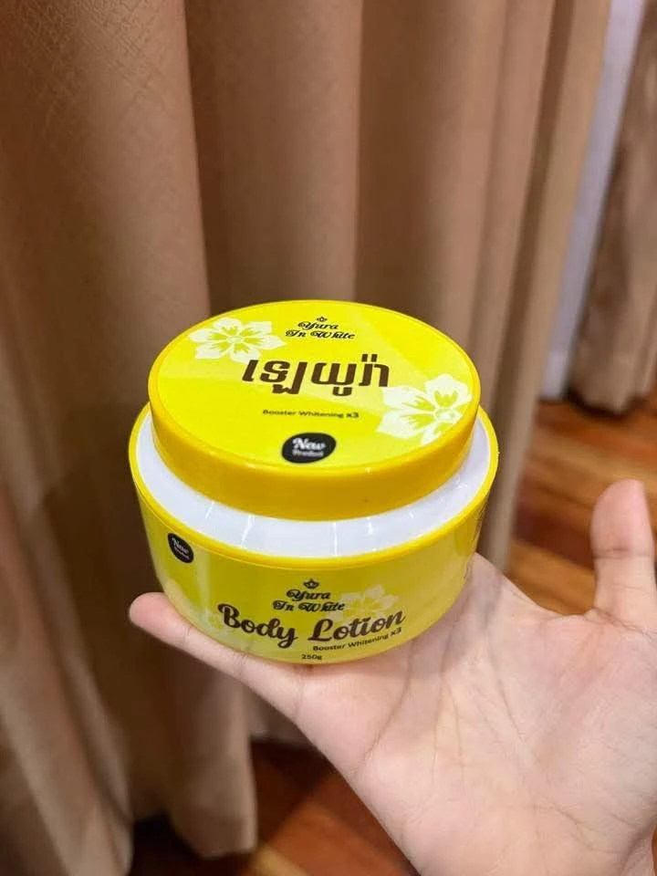 Yura Body Lotion 250g